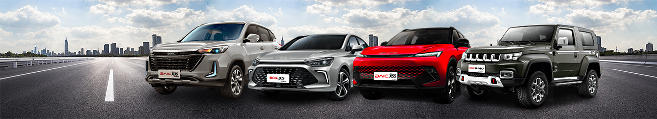 BAIC
